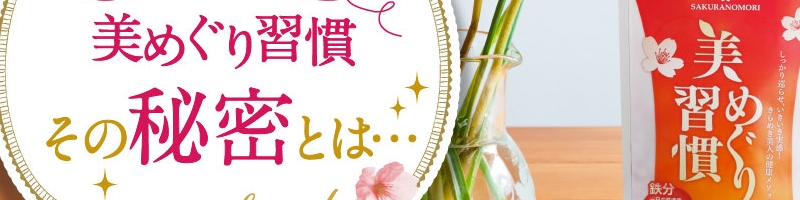 ���߂���K�����T�C�g